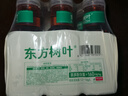 農(nóng)夫山泉 東方樹葉青柑普洱茶335ml*6 曬單實(shí)拍圖