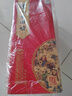瀘州老窖 老酒坊 百子送福 濃香型白酒 52度 500ml*6瓶 整箱裝 曬單實(shí)拍圖