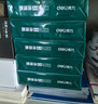 得力（deli）珊瑚海A4打印紙 70g500張*8包一箱 雙面復印紙 企業(yè)采購優(yōu)選 整箱4000張7360【銷(xiāo)冠系列】 曬單實(shí)拍圖