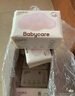 bc babycare純棉棉柔巾 一次性洗臉巾100%純棉干濕兩用潔面巾加厚嬰兒棉柔 100抽 12包 【純棉兔兔巾】 曬單實(shí)拍圖