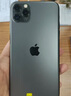 Apple 蘋(píng)果 iPhone 11 Pro Max 蘋(píng)果11 Pro Max國(guó)行雙卡雙待 二手手機(jī) 暗夜綠 256G 曬單實(shí)拍圖