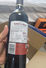 張?jiān)Ｎ靼嘌涝窟M(jìn)口帕羅美丹魄干紅葡萄酒紅酒750ml 整箱特惠 曬單實(shí)拍圖