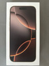 vivo iQOO Neo10 Pro+ 12GB+256GB 超級像素 驍龍8至尊版 2K Q10珠峰屏 國家補貼 學(xué)生 游戲 電競手機 曬單實(shí)拍圖