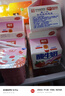 陽光小屋頂草莓味酸牛奶232g*12盒低溫風味酸奶成人學生早餐源頭直發(fā) 曬單實拍圖
