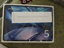 vivoPad5 12GB+256GB 展藍(lán)圖【國(guó)家補(bǔ)貼】天璣9300+ 智慧流暢 OriginOS 5 HD 12.1英寸 2.8K 護(hù)眼屏 曬單實(shí)拍圖