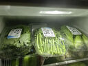 小湯山 菠菜 約280g 新鮮蔬菜基地種植當(dāng)天采摘 曬單實(shí)拍圖