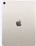 Apple/蘋果【國家補貼】iPad Air 11英寸 M3芯片2025年款 平板電腦 (256GB WLAN版)星光色 曬單實拍圖