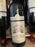 拉圖嘉利莊園【保稅倉直發(fā)】法國1855四級莊 拉圖嘉利酒莊干紅葡萄酒 2019拉圖嘉利酒莊干紅750ml 曬單實(shí)拍圖