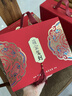 喜悅山田喜餅喜蛋禮盒新生兒喜糖蛇寶誕生滿月酒周歲百日宴伴手禮回禮餅干 曬單實拍圖