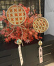非遺竹編風(fēng)鈴手工diy材料包親子團建沙龍暖場(chǎng)活動(dòng)鈴鐺掛飾禮物 （橙心如意丨米字款）風(fēng)鈴 曬單實(shí)拍圖