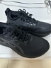 亞瑟士ASICS男鞋緩震跑鞋耐磨運(yùn)動(dòng)鞋回彈透氣跑步鞋 GEL-NIMBUS 27 黑色/灰色 41.5 曬單實(shí)拍圖