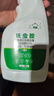 呋蟲胺臭蟲藥殺蟲劑床上吸血蟲專用藥床虱噴霧除隱翅蟲跳蚤克星 500毫升2瓶【臭蟲跳蚤蟑螂螞蟻】 曬單實(shí)拍圖