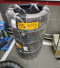 馬牌汽車輪胎 MaxContact MC7 225/45R17 94Y 奔馳奧迪 曬單實(shí)拍圖