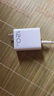 原裝適用vivoX90Pro充電器120W超快閃充vivox90s充電頭10A快充vivox90手機(jī)充電器X90Pro+ 【120W閃充頭+1米線】雙C 曬單實(shí)拍圖