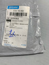 筱質(zhì)磐 安全褲女免穿內(nèi)內(nèi)二合一高腰五分打底褲冰絲大碼防走光保險褲夏 冰絲五分加棉檔-黑色 XL 【130-160斤】 曬單實拍圖