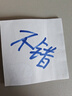CTOX夏季日系學院風jk制服套裝裙女設(shè)計感小眾短袖襯衫百褶短裙兩件套 杏色襯衣+咖色百褶裙【配領(lǐng)帶】 M 75-95斤 曬單實拍圖