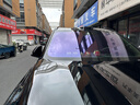 米杰瑞全國免費包安裝三銀金屬膜K70帝王炫彩紫炫彩膜汽車(chē)貼膜前檔玻璃膜隔熱防曬膜隱私防爆車(chē)窗太陽(yáng)膜三銀K70帝王炫紫 前擋膜（3.5mil加厚） 曬單實(shí)拍圖