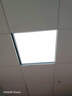 最嘉平板燈600x600集成吊頂燈扣板燈格柵天花面板燈工程辦公室照明燈白光-48-W 600*600 曬單實拍圖