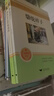 駱駝祥子 鋼鐵是怎樣煉成的（全2冊）新課標 初中七年級下冊 初一適用人民教育出版社人教版教材配套正版閱讀課外閱讀 語(yǔ)文教科書(shū)配套書(shū)目閱讀名著(zhù)課程化叢書(shū)老舍原著(zhù)完整版無(wú)刪減 曬單實(shí)拍圖