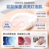 儒意377美白補(bǔ)水面膜淡斑提亮膚色女男士抗皺緊致衰男女士敏感肌 【加強(qiáng)美白】?jī)龈裳a(bǔ)水面膜24條 曬單實(shí)拍圖