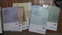 JCZS艾賓浩斯活頁(yè)錯(cuò)題本初中生高中生專用英語(yǔ)文數(shù)學(xué)物理錯(cuò)題收集整理本糾錯(cuò)本高效訂正改錯(cuò)本小學(xué)生作 單科【生物】1殼+1本通用芯 曬單實(shí)拍圖