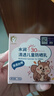 OPOSi高倍物理防曬霜寶寶貝學(xué)生小孩紫外線童德美兒噴霧不假白男女35g 曬單實(shí)拍圖