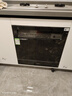 美的（Midea）【灶下V9 Pro】洗碗機嵌入式家用灶下15套升級一鍵洗烘蒸汽單消毒七星消殺105℃熱烘洗消一體機 曬單實拍圖