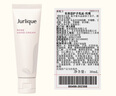 茱莉蔻（Jurlique）星選護手霜30ML*3禮盒 深層滋潤補水保濕 生日禮物 (香型隨機） 曬單實拍圖