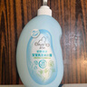 啟初寶寶兒童洗發(fā)水沐浴露 嬰兒洗沐二合一600ml*1 嬰幼兒四季通用 曬單實拍圖