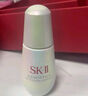 SK-II光子小燈泡美白淡斑精華液50ml化妝品sk2護膚品套裝skii生日禮物 曬單實拍圖