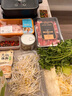1號(hào)會(huì)員店 澳洲原切牛肉卷 肥牛卷 火鍋食材 燒烤食材 牛肉生鮮 凈重1斤 曬單實(shí)拍圖