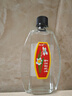 和興白花油1號20ml 香港原裝進(jìn)口風(fēng)油精萬金油清涼油驅(qū)風(fēng)油藥油跌打損傷蚊蟲叮咬止癢消炎止痛傷風(fēng)鼻塞頭暈頭痛 曬單實(shí)拍圖