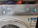 西門子（SIEMENS）新品iQ500小幸熨 10公斤變頻滾筒家用洗衣機(jī) 超氧空氣洗 蒸汽除皺 深層凈洗  臟污檢測(cè) 智能投放 WG54K7D00W 曬單實(shí)拍圖