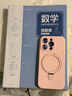 佐瀾哲 B5膠套錯題本小學(xué)初高中生專用數(shù)理化加厚全套學(xué)科筆記本數(shù)學(xué)語文英語錯題本整理神器 語數(shù)英3本 曬單實(shí)拍圖