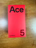 一加 Ace 5 12GB+256GB 全速黑 國家補(bǔ)貼 第三代驍龍 8 風(fēng)馳游戲內(nèi)核 冰川電池 oppo游戲AI智能5G手機(jī) 曬單實(shí)拍圖