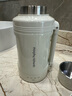 摩飛電器（Morphyrichards）電熱水壺電水壺便攜式燒水壺?zé)眯胁讳P鋼保溫一體全自動(dòng)MR6061燒水壺電熱水杯開水壺電熱水瓶 1L 【MR6061白色】6H真空鎖溫 曬單實(shí)拍圖
