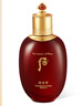 后（The history of Whoo）津率享爽膚水乳液天氣丹水妍雪美白緊致淡細(xì)紋女拱辰享水乳組合 津率享爽膚水150ml/瓶 曬單實(shí)拍圖
