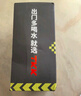 TKK水杯超大容量運(yùn)動(dòng)水壺耐高溫tritan噸頓桶食品級(jí)兒童學(xué)生大肚杯子 曬單實(shí)拍圖