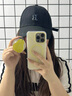 美相隨蘋(píng)果16promax手機殼iphone15防摔全包14pro可愛(ài)卡通女款13pro磁吸立體黃梨支架12個(gè)性創(chuàng  )意手機套 磁吸磨砂換色+梨子支架 iphone15promax 曬單實(shí)拍圖