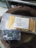潮夫道鮮凍海帶腐竹組合600g某撈同款海帶苗涼拌菜煲湯火鍋食材麻辣燙 曬單實拍圖