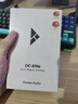 iBasso艾巴索DC-Elite平衡解碼耳放4.4平衡3.5插孔TYPEC可換線(xiàn)HIFI便攜安卓電腦小尾巴轉(zhuǎn)接線(xiàn)家用 曬單實(shí)拍圖