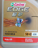 嘉實多（Castrol）極護(hù)智E版 全合成機(jī)油 潤滑油 5W-40 SP A3/B4 4L 汽車保養(yǎng) 曬單實拍圖