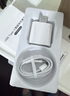 尊匠【自營正品】蘋果16/15充電器頭45W適配原裝快充套裝充電線氮化鎵iphone16promax/plus手機(jī)數(shù)據(jù)線 45W快充頭+1米編織快充線 曬單實(shí)拍圖