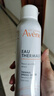 雅漾（Avene）舒泉調(diào)理噴霧300ML補(bǔ)水保濕爽膚濕敷水敏肌護(hù)膚化妝水大噴禮物 曬單實(shí)拍圖