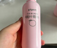 貝親（Pigeon）桃葉精華 嬰兒液體爽身露 四季通用 200ml IA171 曬單實(shí)拍圖