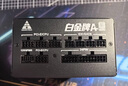 金河田（Golden field）白金A+850W 黑色ATX3.1臺式電腦電源白金認證/全日系電容/12V2*6/穩(wěn)壓5070ti 9070xt顯卡/軟壓紋線 曬單實拍圖