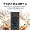 古森哲適用原裝創(chuàng)維電視機遙控器YK-8600J 6802J-00 8608J 11J語音 YK-8600J酷開電視藍牙語音通用遙控器 曬單實拍圖