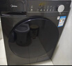 美的（Midea）滾筒洗衣機(jī)全自動(dòng)家用 MG120V36T 12公斤大容量 除菌凈螨 超薄 節(jié)能 以舊換新 家電國(guó)家補(bǔ)貼20% 曬單實(shí)拍圖
