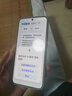 榮耀X70 8+128 月影白 金標十面抗摔 8300mAh青海湖電池 IP69防水 榮耀綠洲護眼屏 AI手機 國家補貼 曬單實拍圖