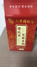 同仁堂老北京艾草足貼祛濕排毒濕氣排體內濕寒艾元氣茯苓八珍去濕氣暖 一盒裝50貼【輕度濕氣】 曬單實拍圖